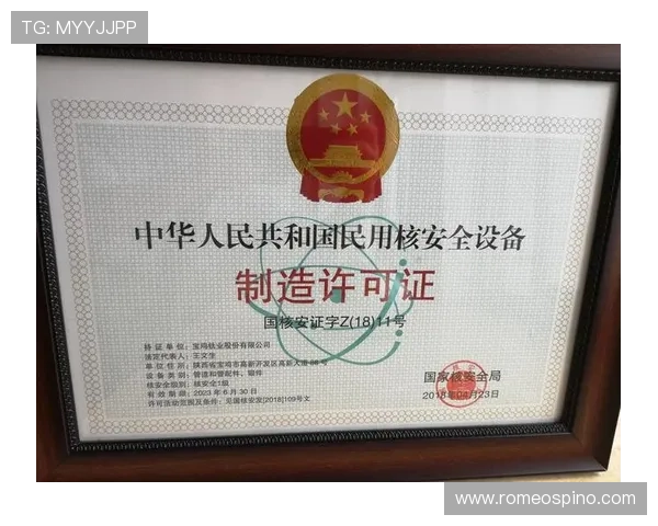 在ag中国官方网站上如何快速注册账号及完善个人信息