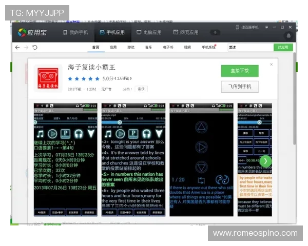 官方授权的ag下载app，保障软件的正版与安全性