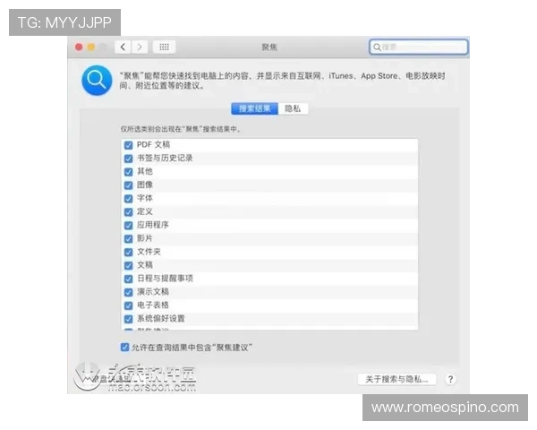 新手必看：MG地址登录入口的详细使用说明