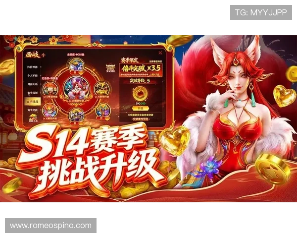 凯发娱乐手机娱乐：最新游戏资讯一手掌握尽在指尖