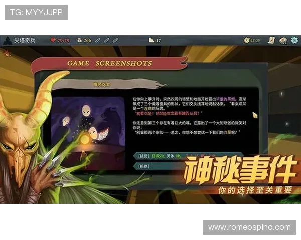 ag尊龙官网下载官方公告，获取最新版本信息与下载链接