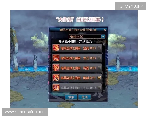 AG现金APP最新版本上线，全面优化用户体验与安全保障，助力玩家轻松赚取丰厚奖励