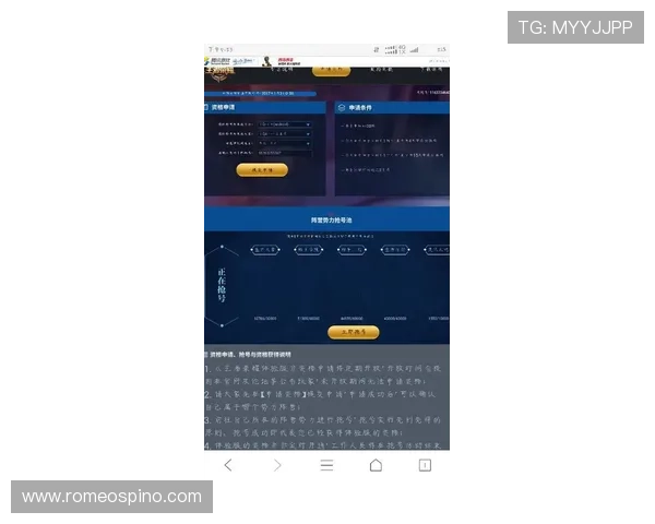 ag视讯怎么试玩免费体验账号申请流程详解让你轻松开启ag视讯试玩之旅