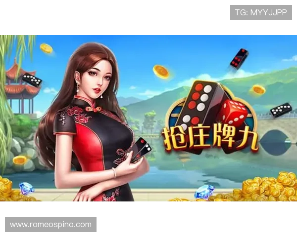 凯发抢庄牌九：新手必看全面玩法介绍与实战技巧分享