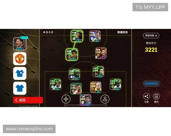 凯发足球官网下载提供最新版本，确保玩家畅享无缝足球游戏体验