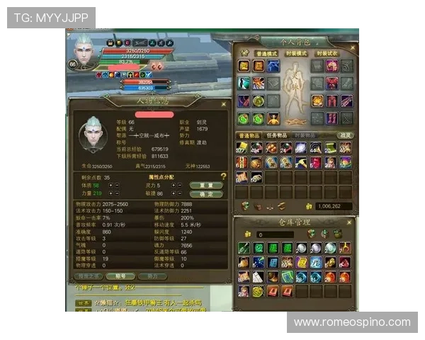 国际ag旗舰厅网站如何选择最优质的游戏平台确保资金安全与游戏体验双重保障