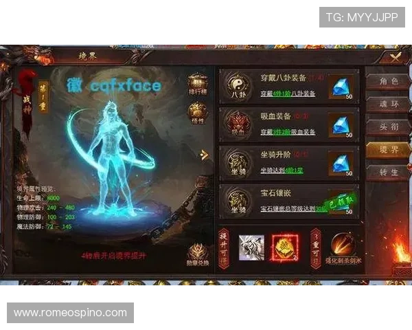 PA真人网最新全面攻略助你轻松掌握游戏技巧提升战斗力