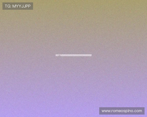 皇冠PA视讯安全可靠，全天候为您提供高清流畅的在线博彩体验