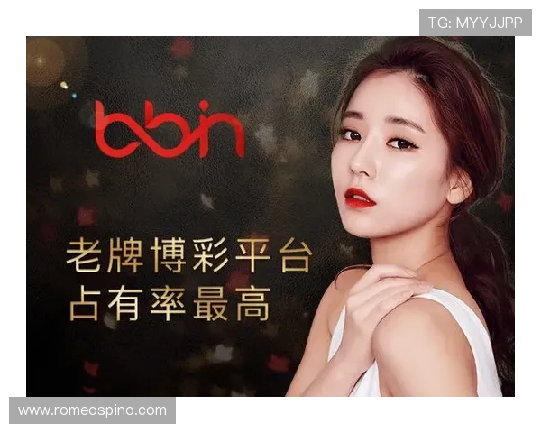 选择BBIN真人官网的理由及如何提高赢率的心得