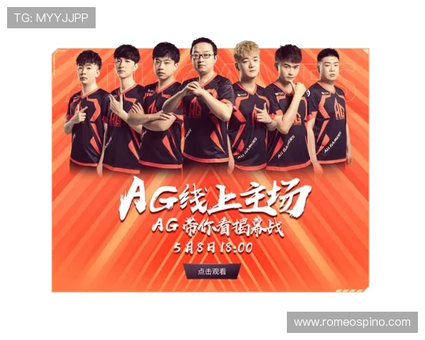 AG下载电脑版官方最新版，轻松体验丰富游戏内容与流畅操作