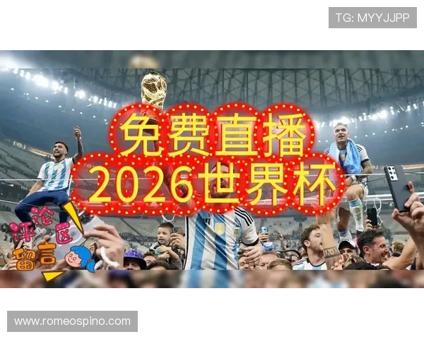 世界杯南非韩国比赛直播时间安排及视频观看平台全攻略