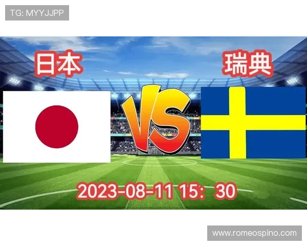 世界杯日本对瑞典比赛的比赛场地位置介绍，方便球迷了解场馆具体位置和交通方式